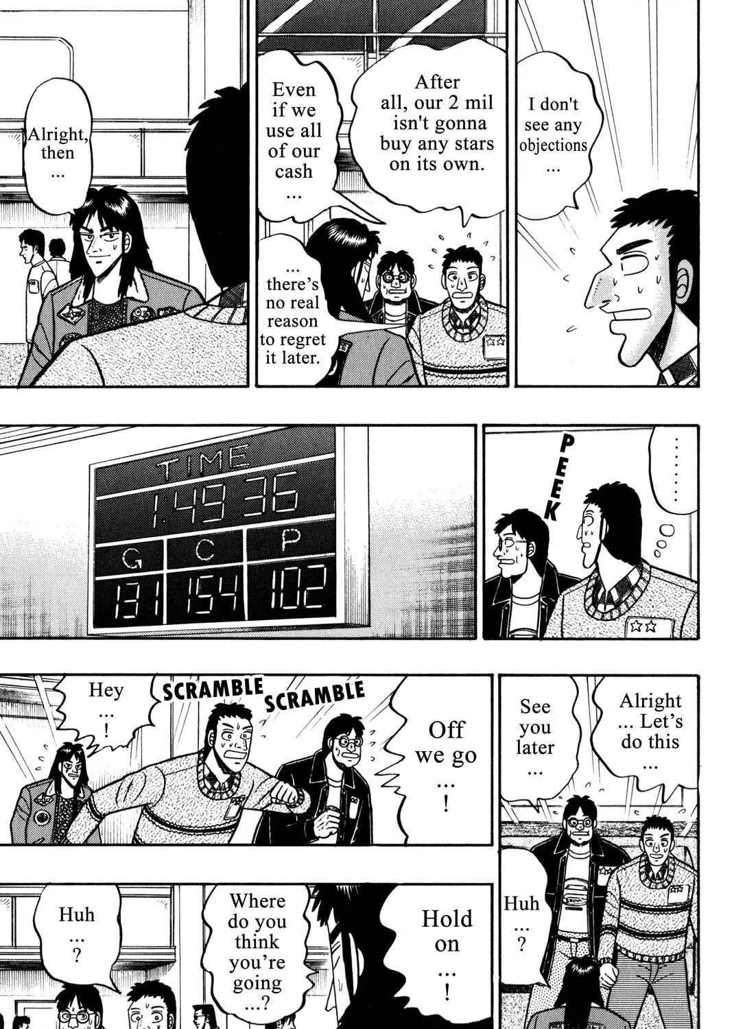 Read Gambling Apocalypse Kaiji chapter 19 image 14 on Lezhin