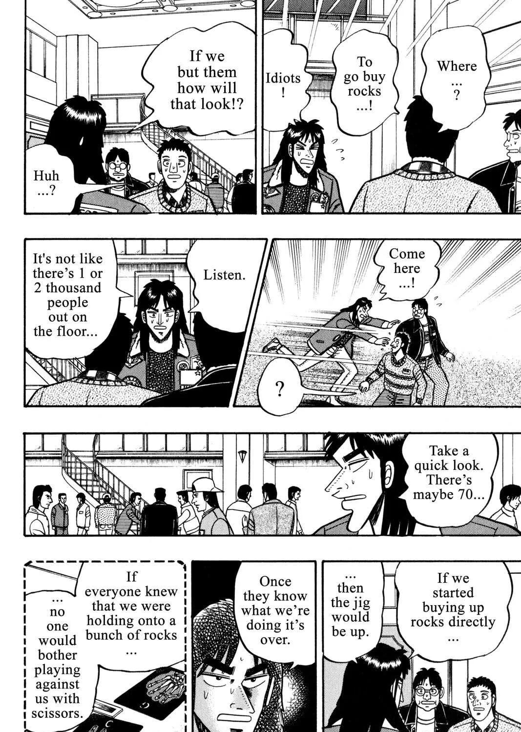 Read Gambling Apocalypse Kaiji chapter 19 image 16 on Lezhin