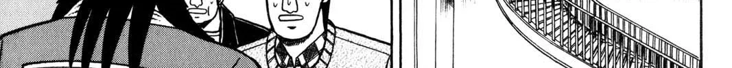 Read Gambling Apocalypse Kaiji chapter 19 image 19 on Lezhin