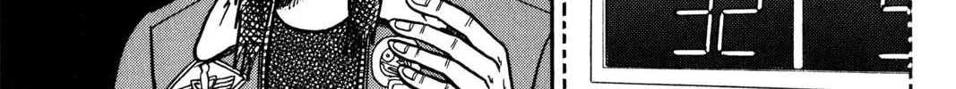 Read Gambling Apocalypse Kaiji chapter 19 image 7 on Lezhin
