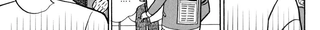 Read Gambling Apocalypse Kaiji chapter 2 image 19 on Lezhin