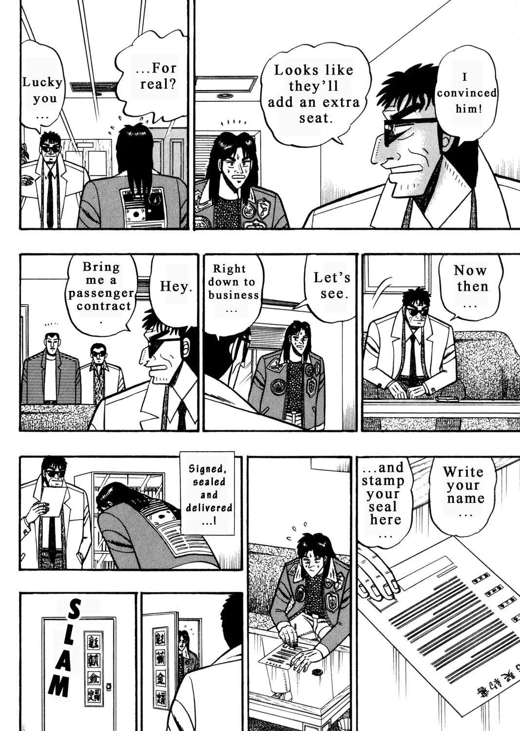 Read Gambling Apocalypse Kaiji chapter 2 image 36 on Lezhin