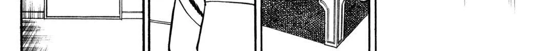 Read Gambling Apocalypse Kaiji chapter 2 image 37 on Lezhin