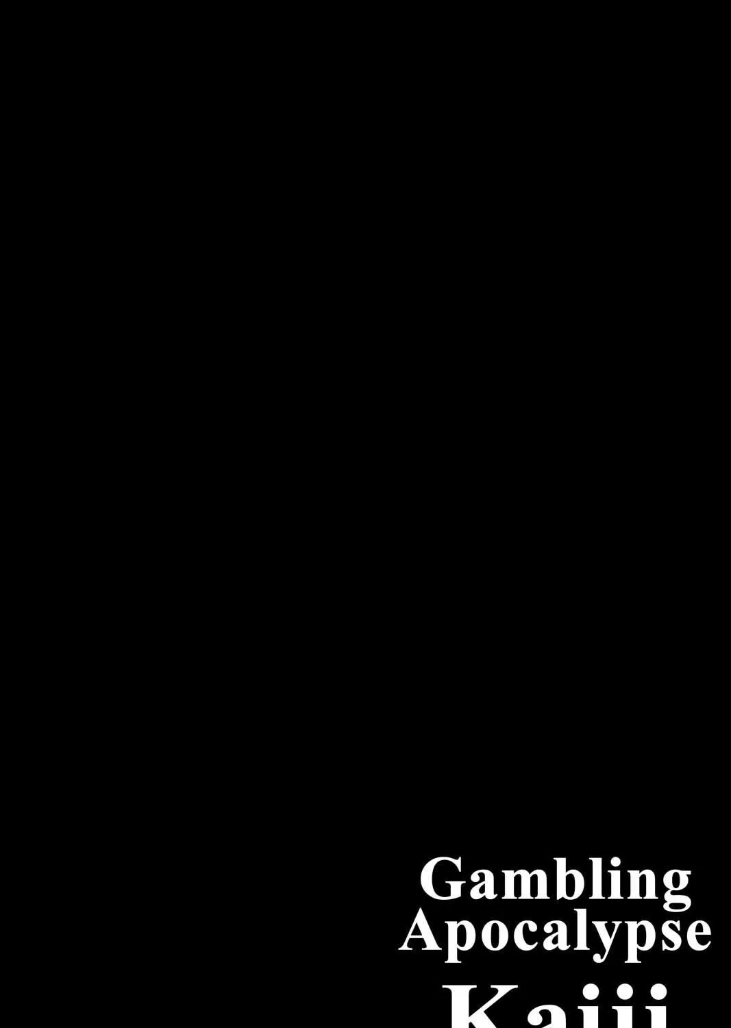 Read Gambling Apocalypse Kaiji chapter 22 image 2 on Lezhin