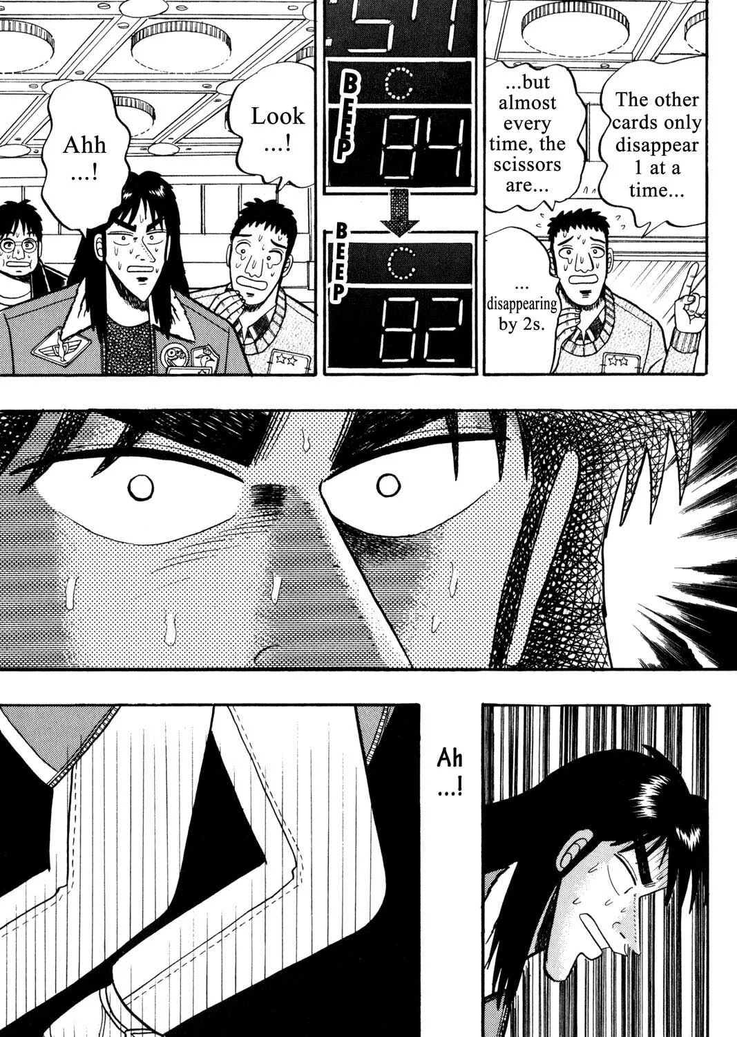 Read Gambling Apocalypse Kaiji chapter 22 image 20 on Lezhin