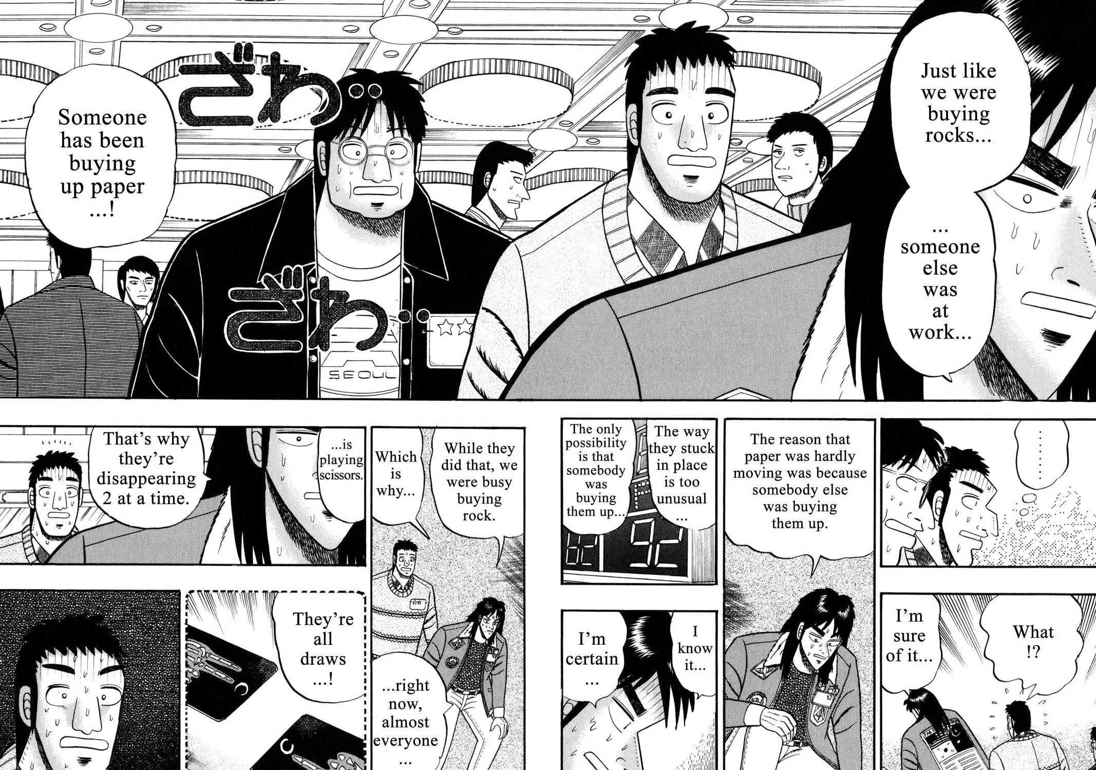 Read Gambling Apocalypse Kaiji chapter 22 image 26 on Lezhin