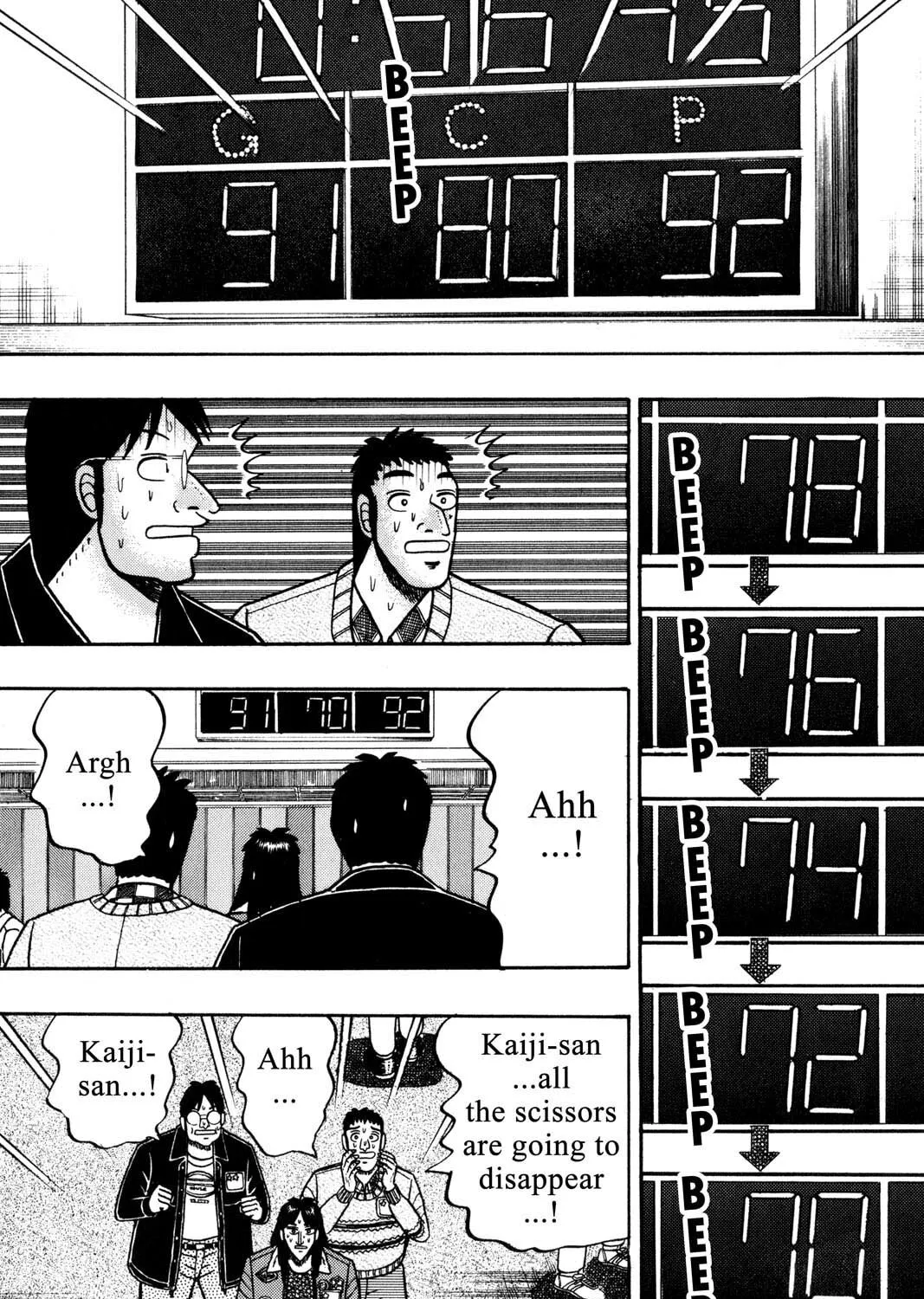Read Gambling Apocalypse Kaiji chapter 22 image 30 on Lezhin