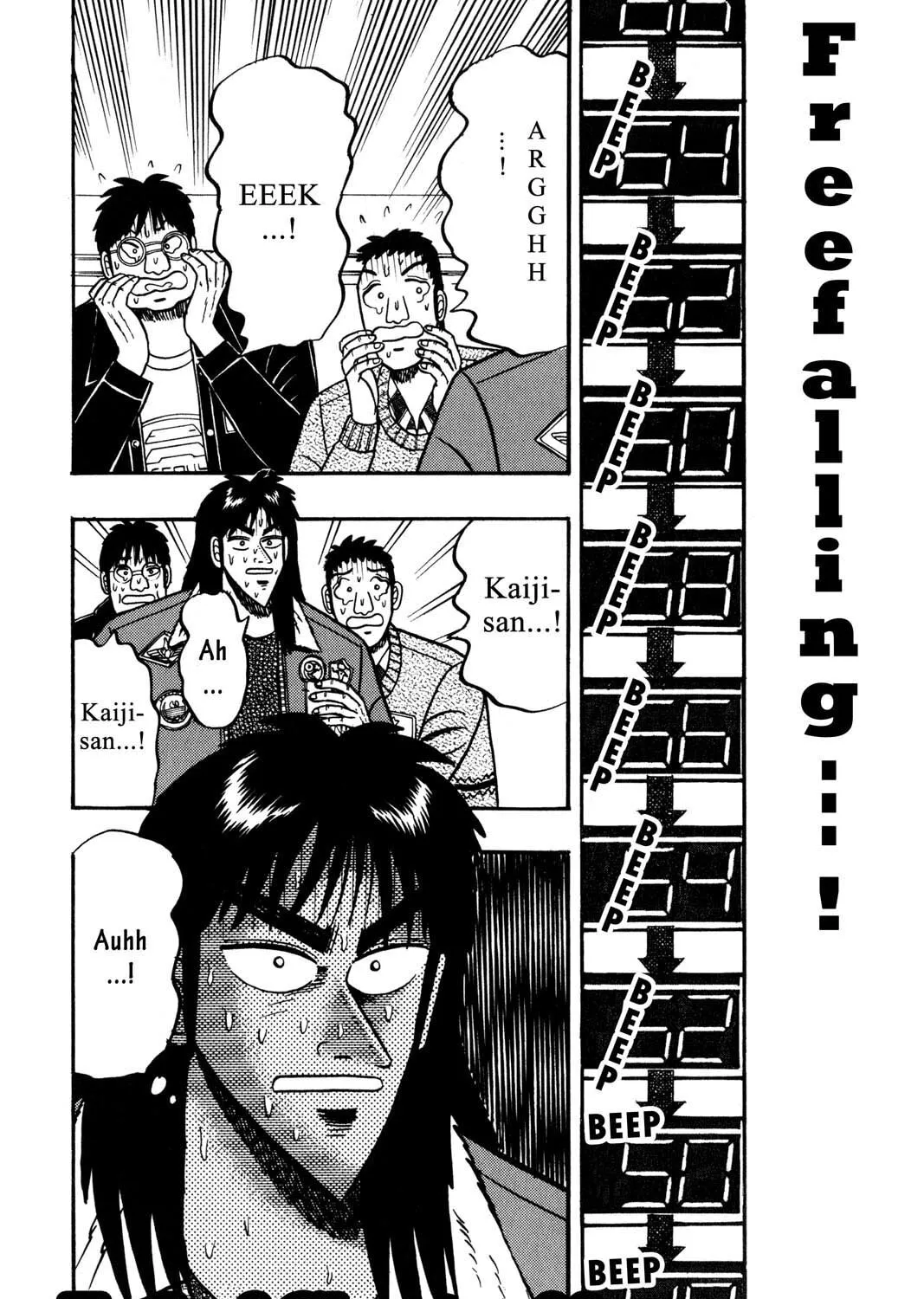 Read Gambling Apocalypse Kaiji chapter 22 image 36 on Lezhin
