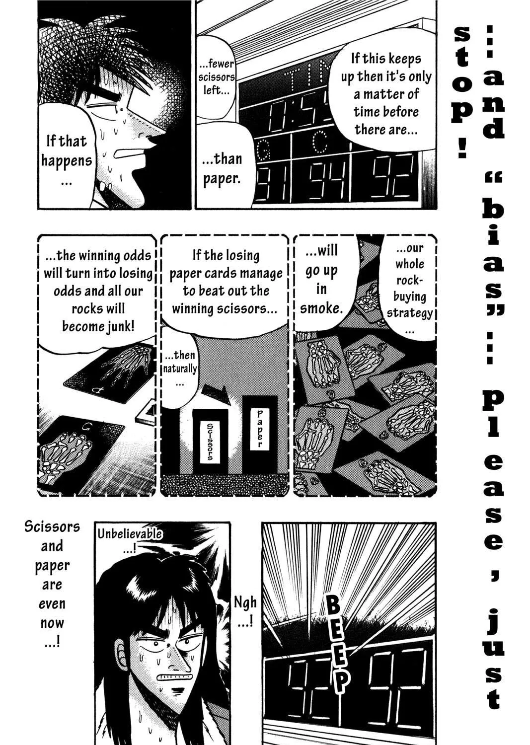 Read Gambling Apocalypse Kaiji chapter 22 image 6 on Lezhin