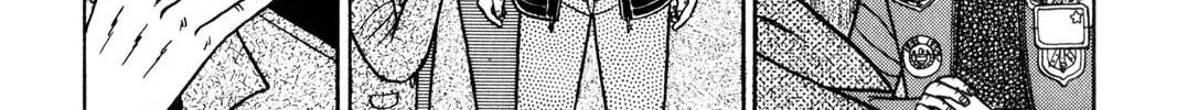 Read Gambling Apocalypse Kaiji chapter 24 image 13 on Lezhin