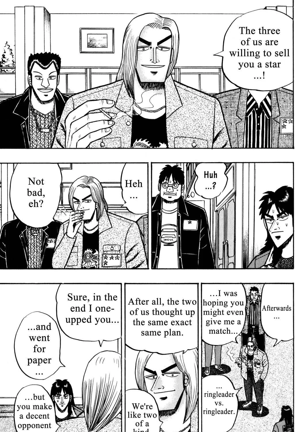 Read Gambling Apocalypse Kaiji chapter 24 image 14 on Lezhin