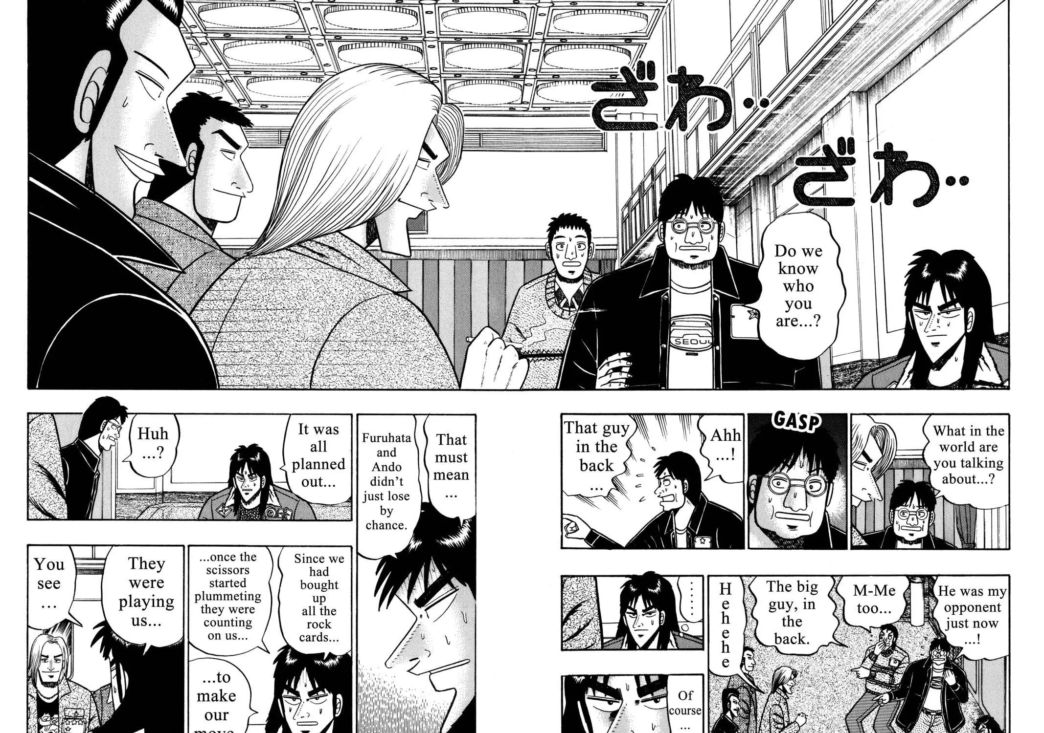 Read Gambling Apocalypse Kaiji chapter 24 image 2 on Lezhin