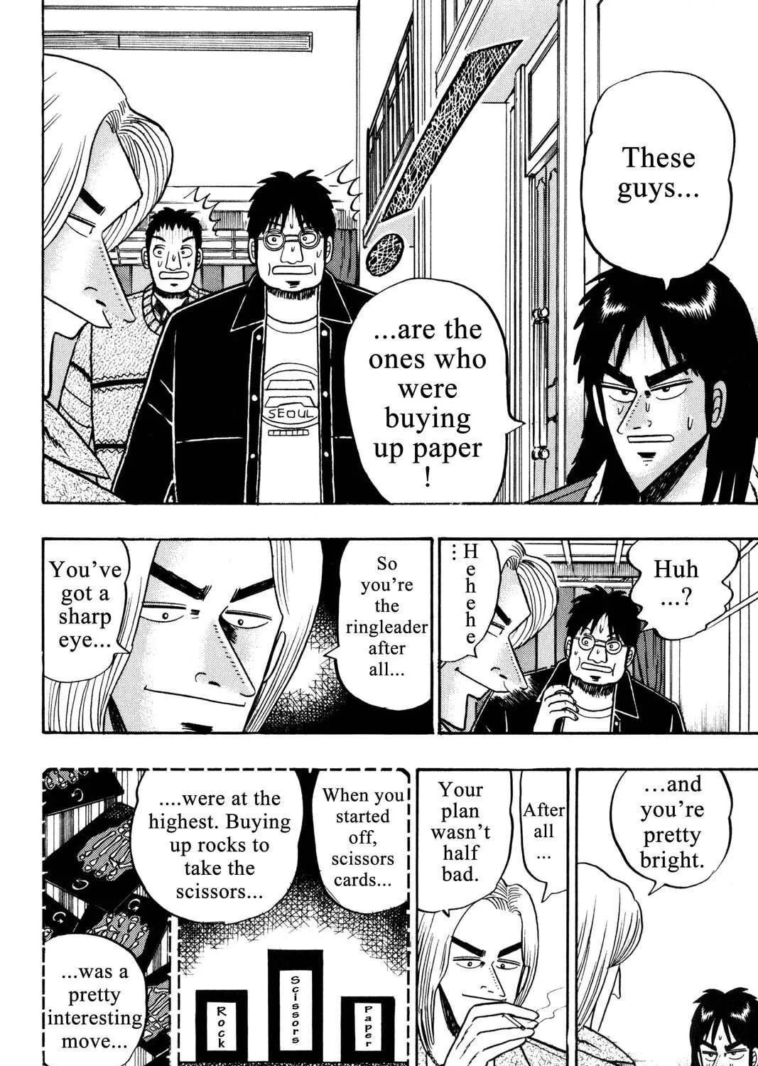 Read Gambling Apocalypse Kaiji chapter 24 image 4 on Lezhin