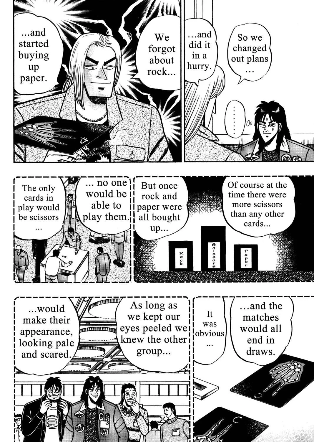 Read Gambling Apocalypse Kaiji chapter 24 image 8 on Lezhin