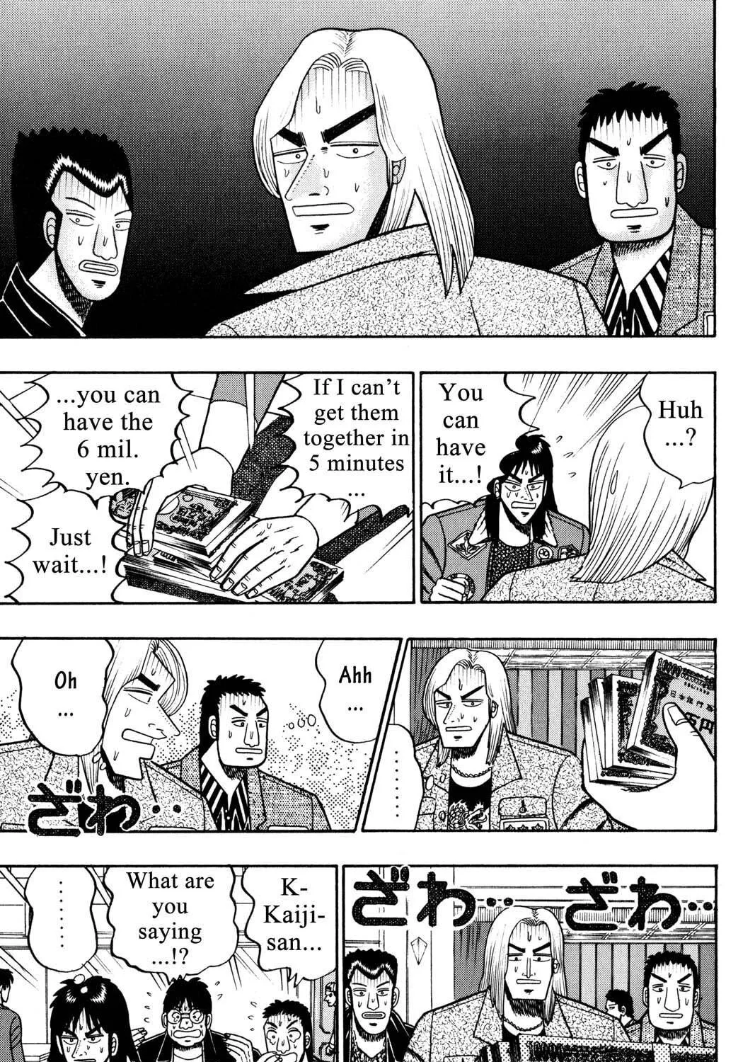 Read Gambling Apocalypse Kaiji chapter 26 image 16 on Lezhin