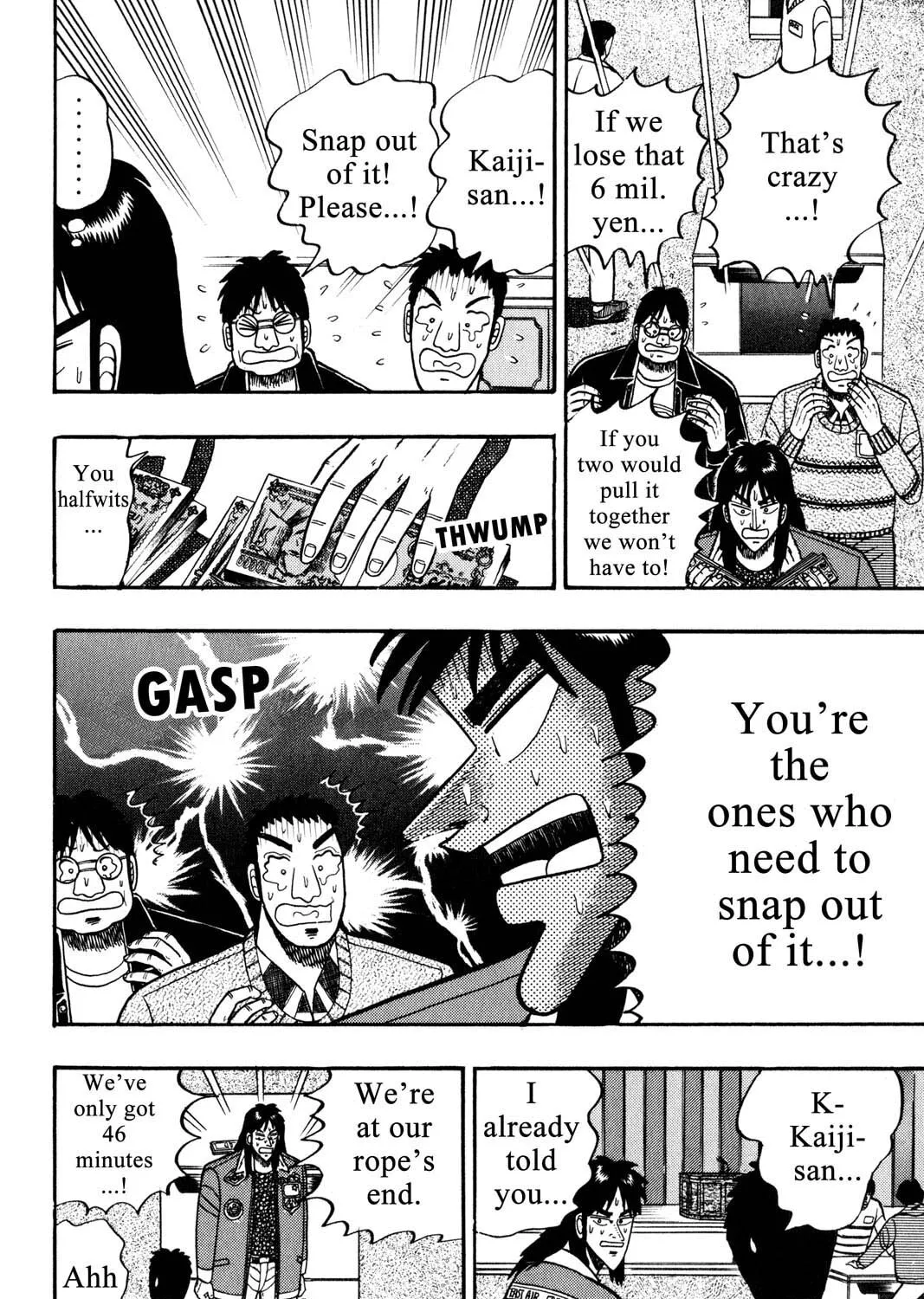 Read Gambling Apocalypse Kaiji chapter 26 image 18 on Lezhin