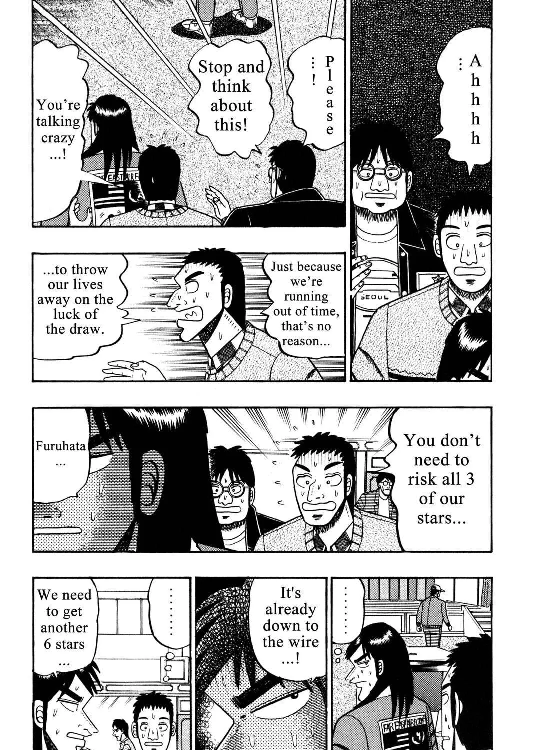Read Gambling Apocalypse Kaiji chapter 26 image 4 on Lezhin