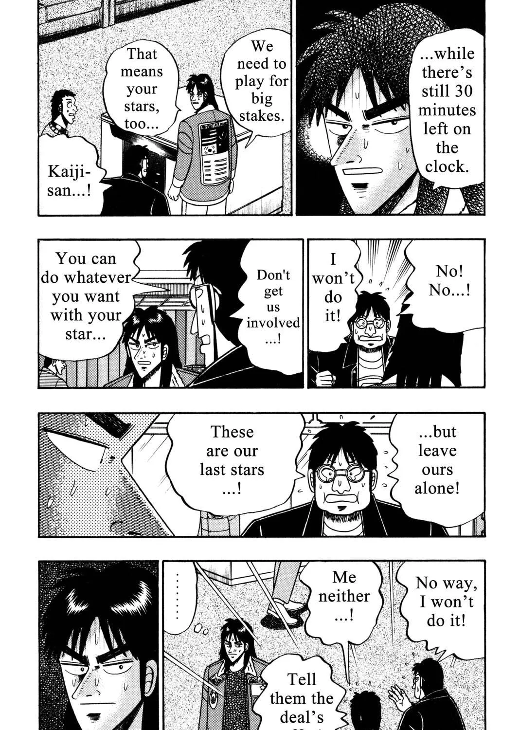 Read Gambling Apocalypse Kaiji chapter 26 image 6 on Lezhin