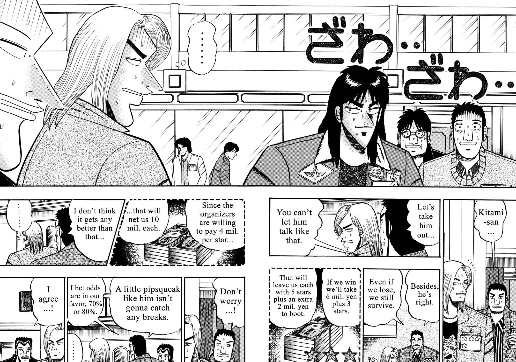 Read Gambling Apocalypse Kaiji chapter 27 image 20 on Lezhin