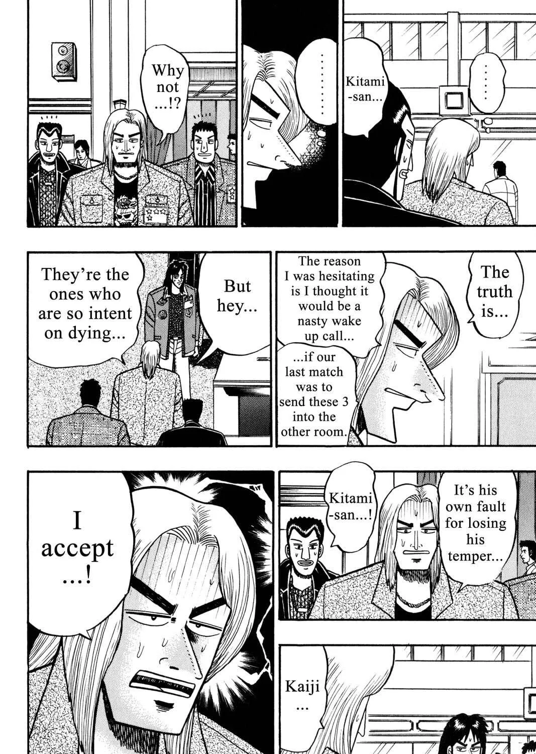 Read Gambling Apocalypse Kaiji chapter 27 image 22 on Lezhin