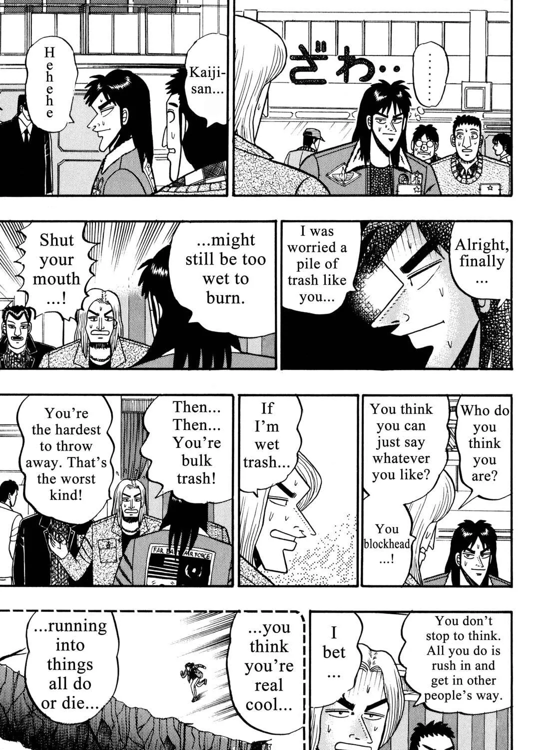 Read Gambling Apocalypse Kaiji chapter 27 image 24 on Lezhin