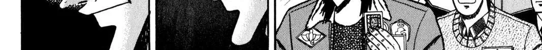 Read Gambling Apocalypse Kaiji chapter 28 image 19 on Lezhin