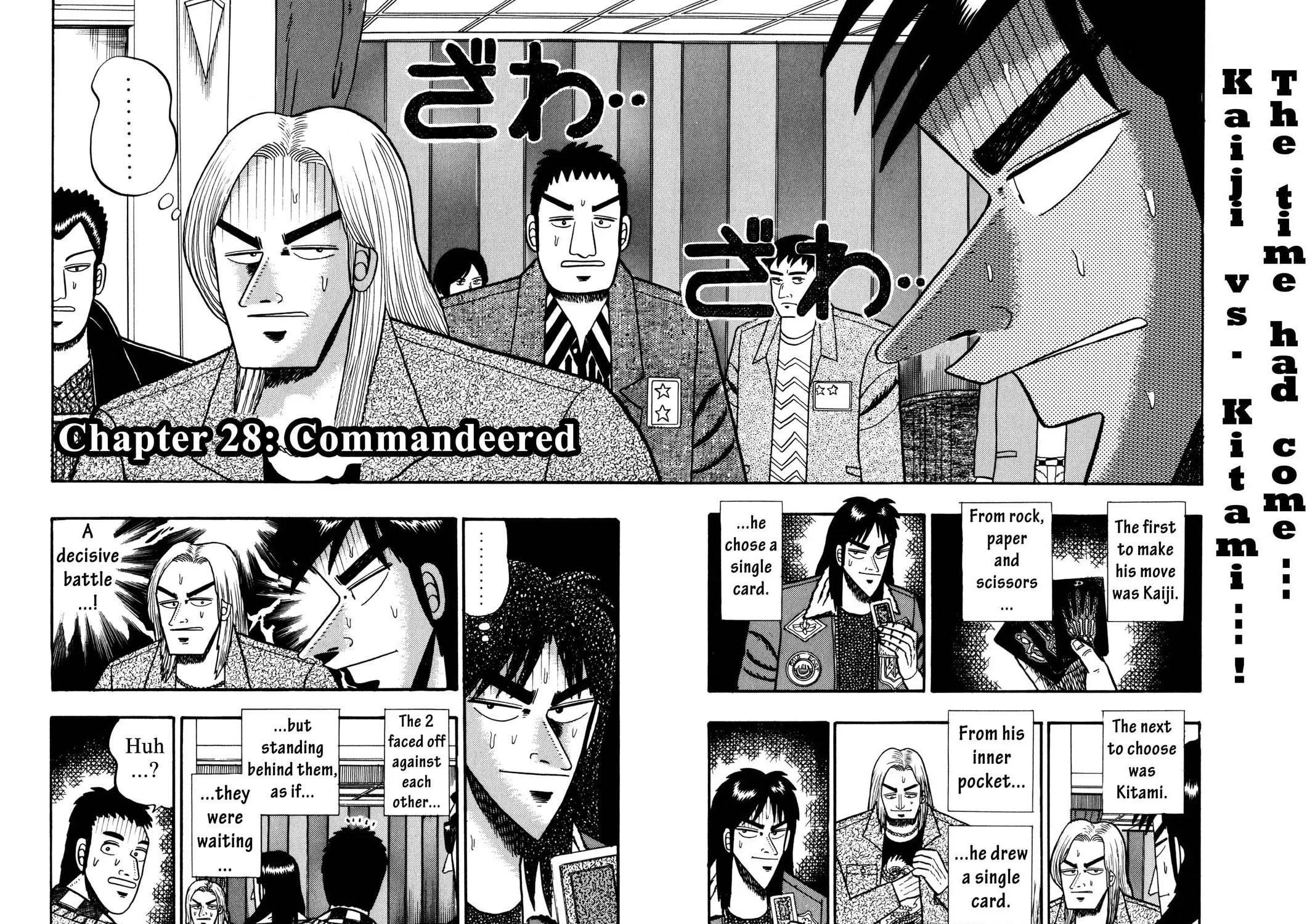 Read Gambling Apocalypse Kaiji chapter 28 image 2 on Lezhin