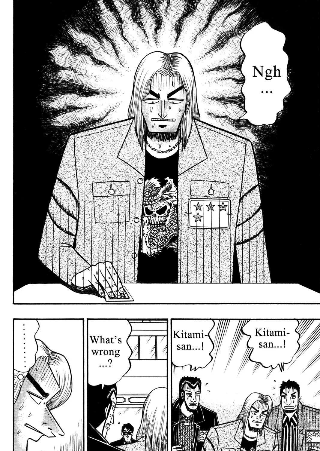 Read Gambling Apocalypse Kaiji chapter 29 image 18 on Lezhin