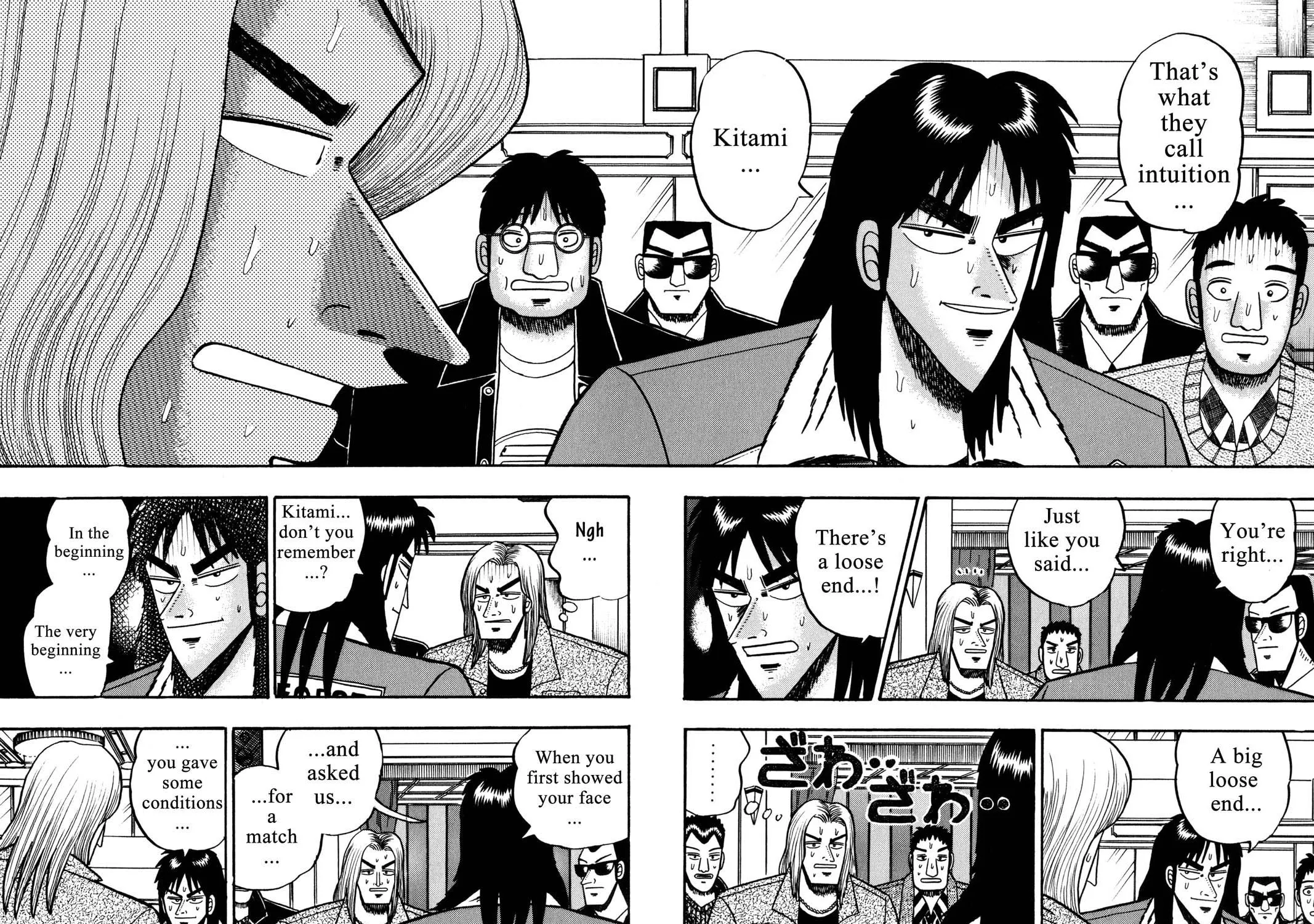 Read Gambling Apocalypse Kaiji chapter 29 image 22 on Lezhin