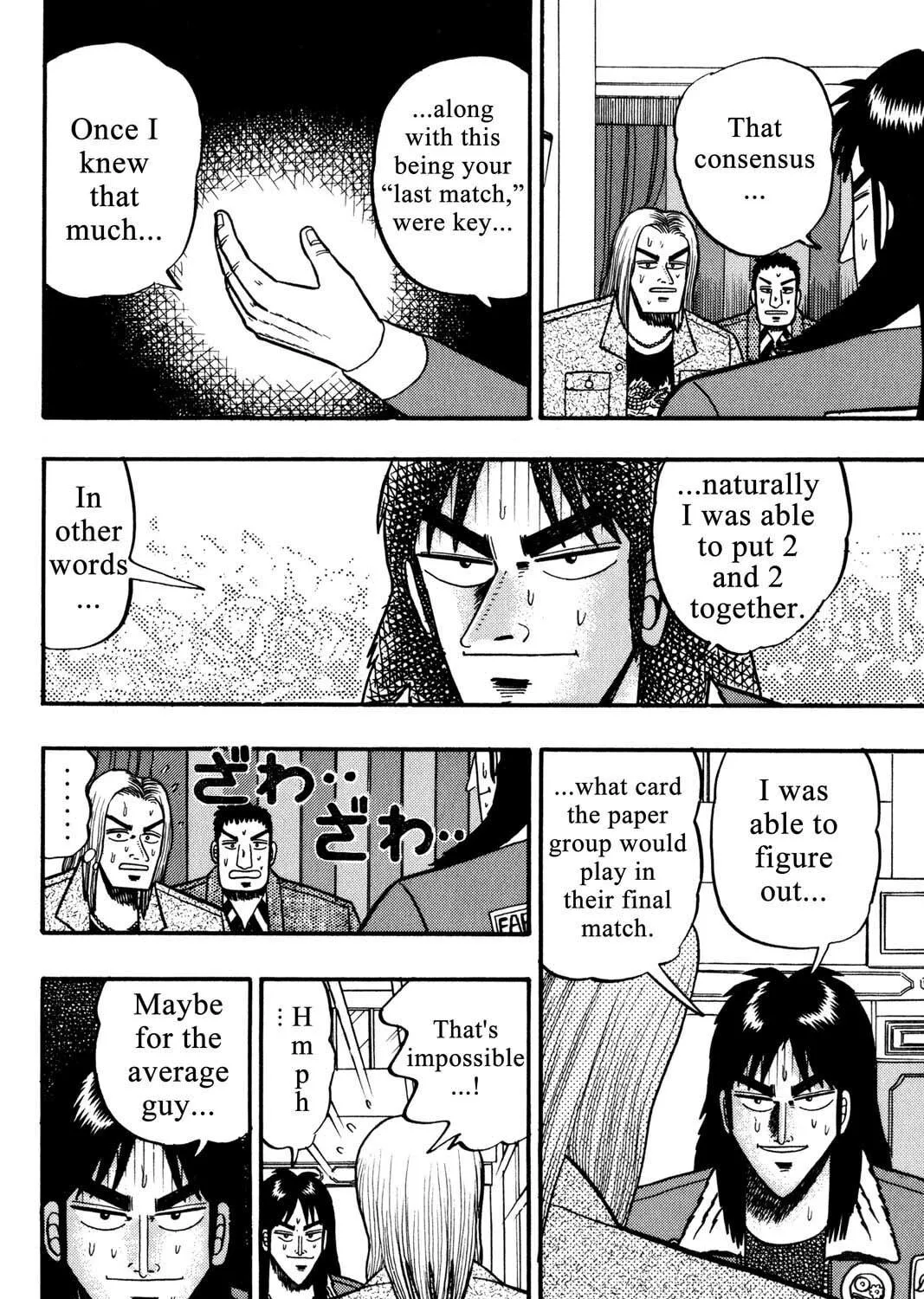 Read Gambling Apocalypse Kaiji chapter 29 image 28 on Lezhin
