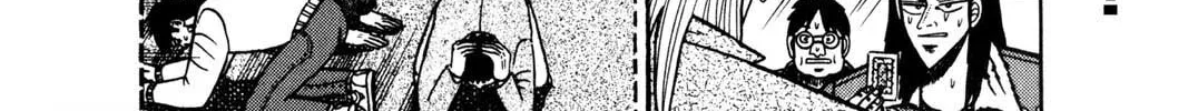 Read Gambling Apocalypse Kaiji chapter 29 image 3 on Lezhin