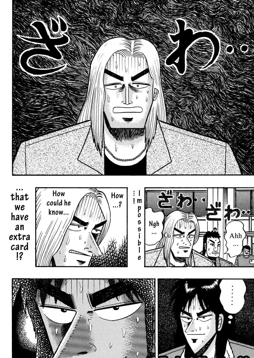 Read Gambling Apocalypse Kaiji chapter 29 image 32 on Lezhin