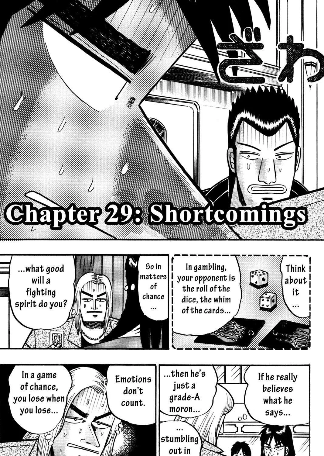 Read Gambling Apocalypse Kaiji chapter 29 image 4 on Lezhin