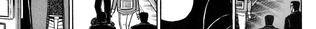 Read Gambling Apocalypse Kaiji chapter 3 image 15 on Lezhin