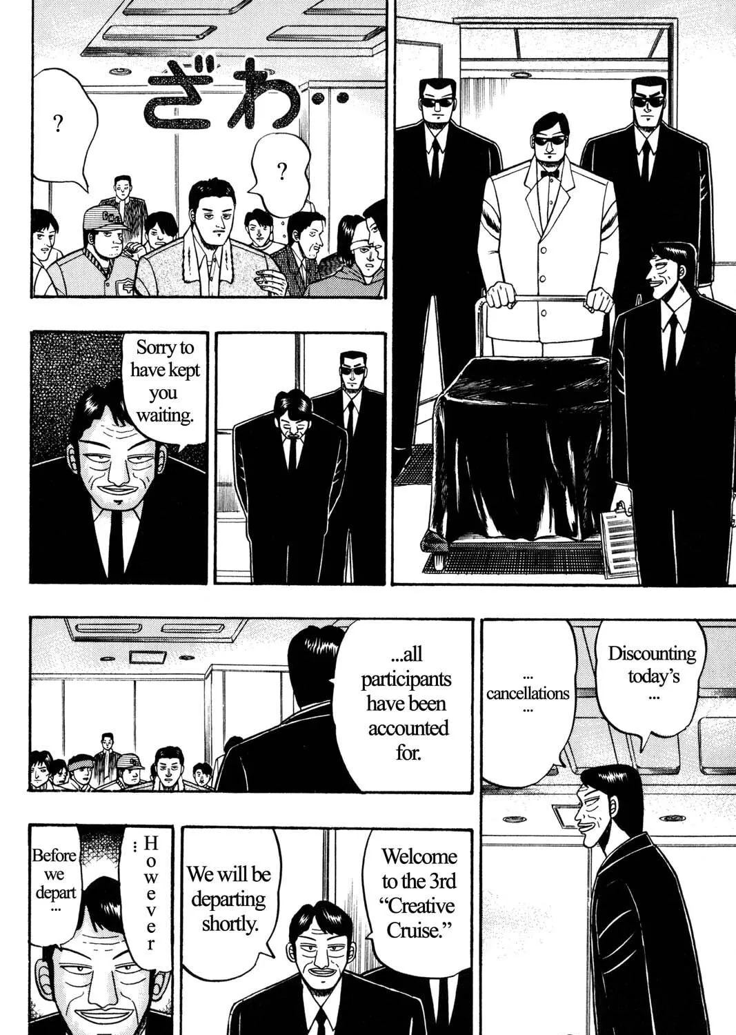 Read Gambling Apocalypse Kaiji chapter 3 image 18 on Lezhin