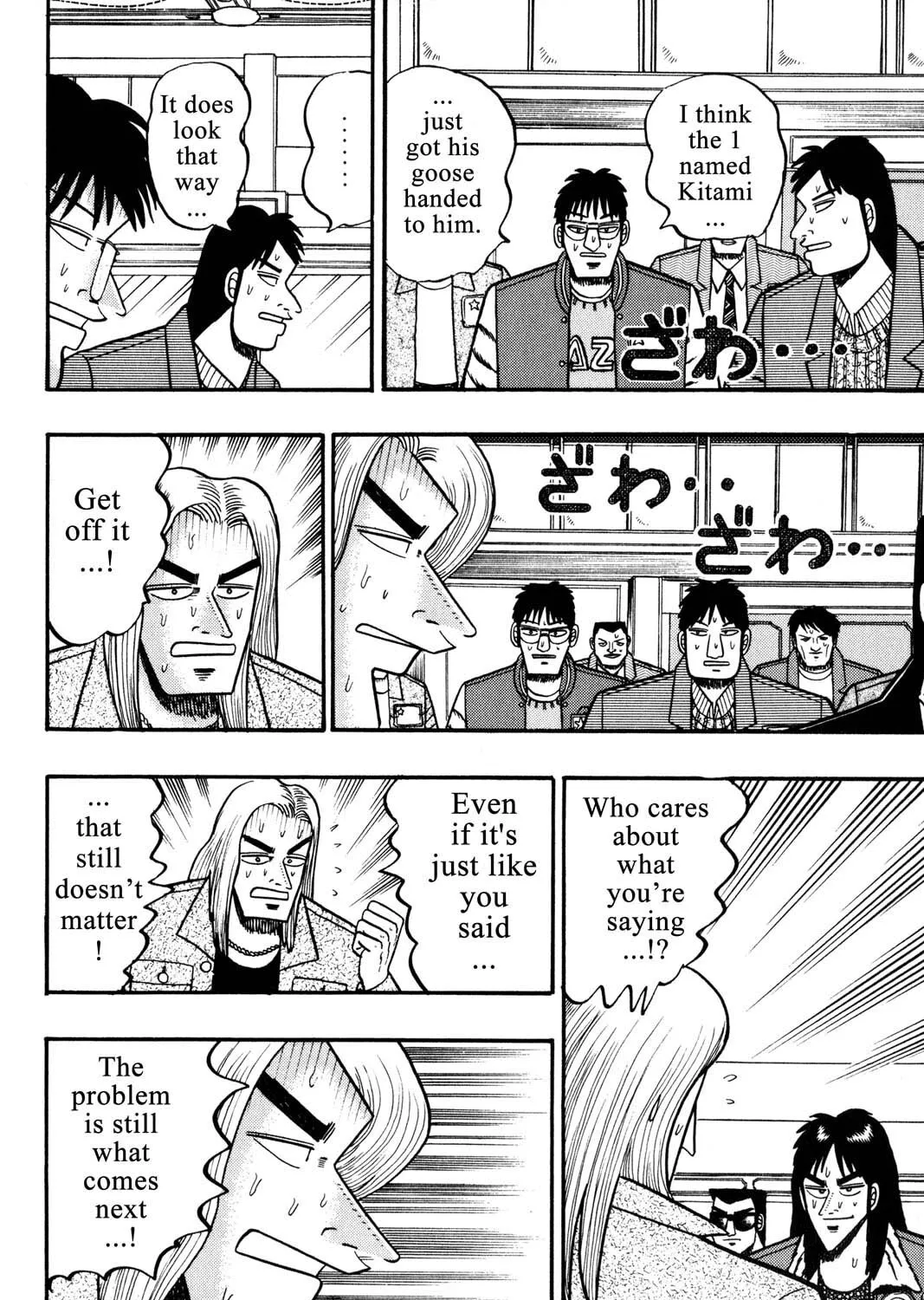 Read Gambling Apocalypse Kaiji chapter 30 image 18 on Lezhin