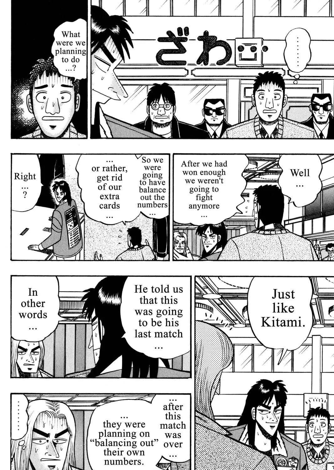 Read Gambling Apocalypse Kaiji chapter 30 image 4 on Lezhin