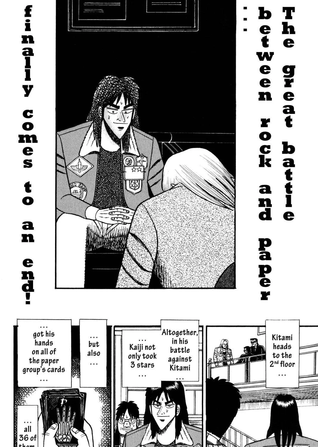 Read Gambling Apocalypse Kaiji chapter 33 image 16 on Lezhin