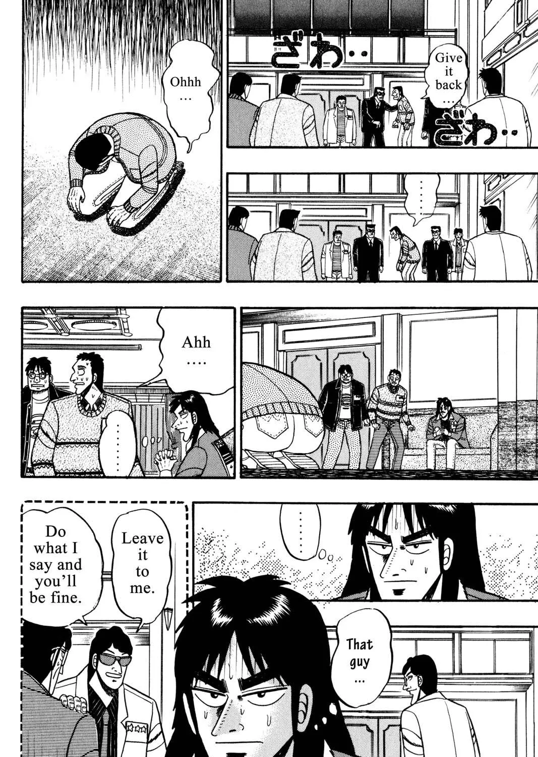 Read Gambling Apocalypse Kaiji chapter 33 image 24 on Lezhin