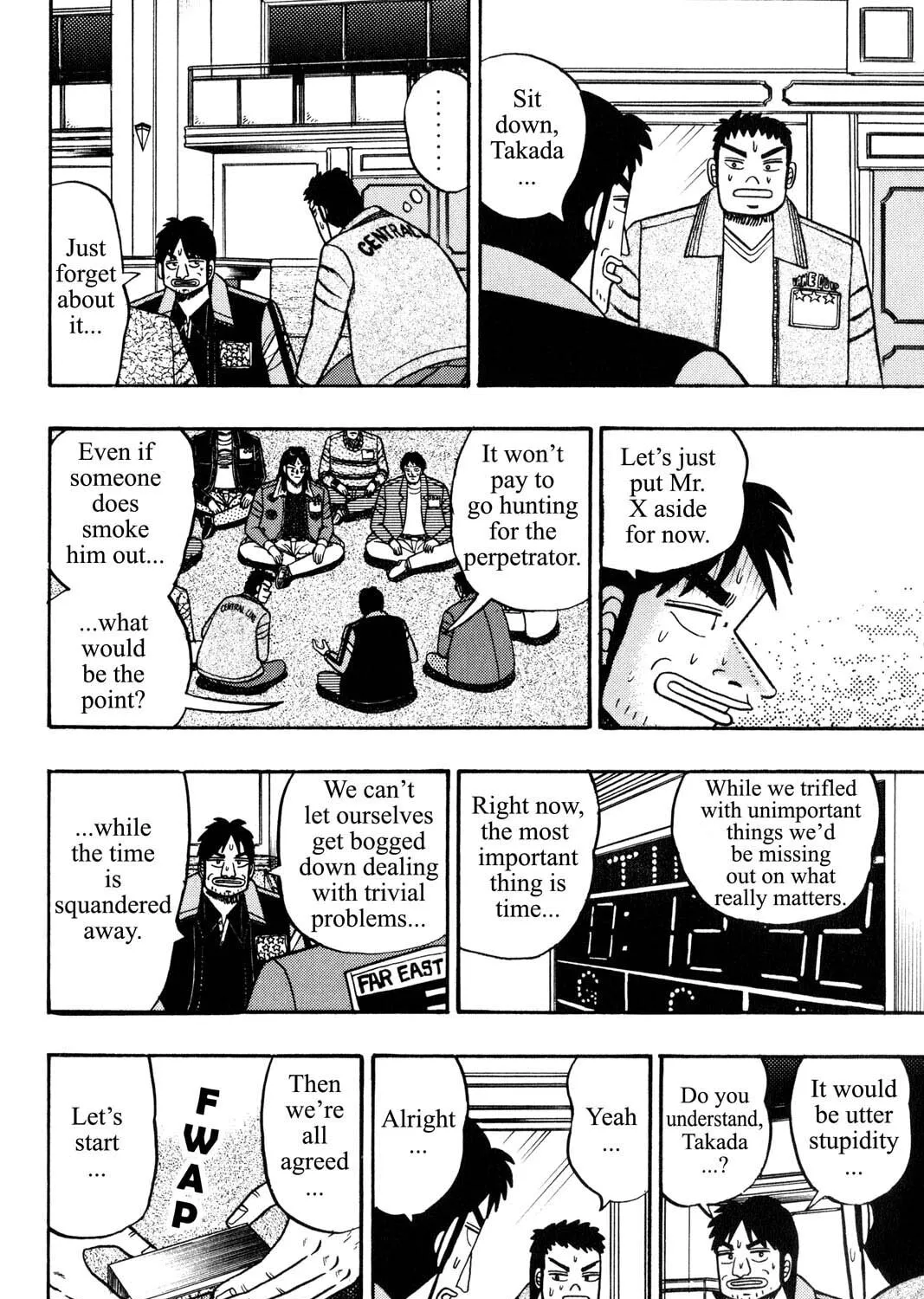 Read Gambling Apocalypse Kaiji chapter 38 image 18 on Lezhin