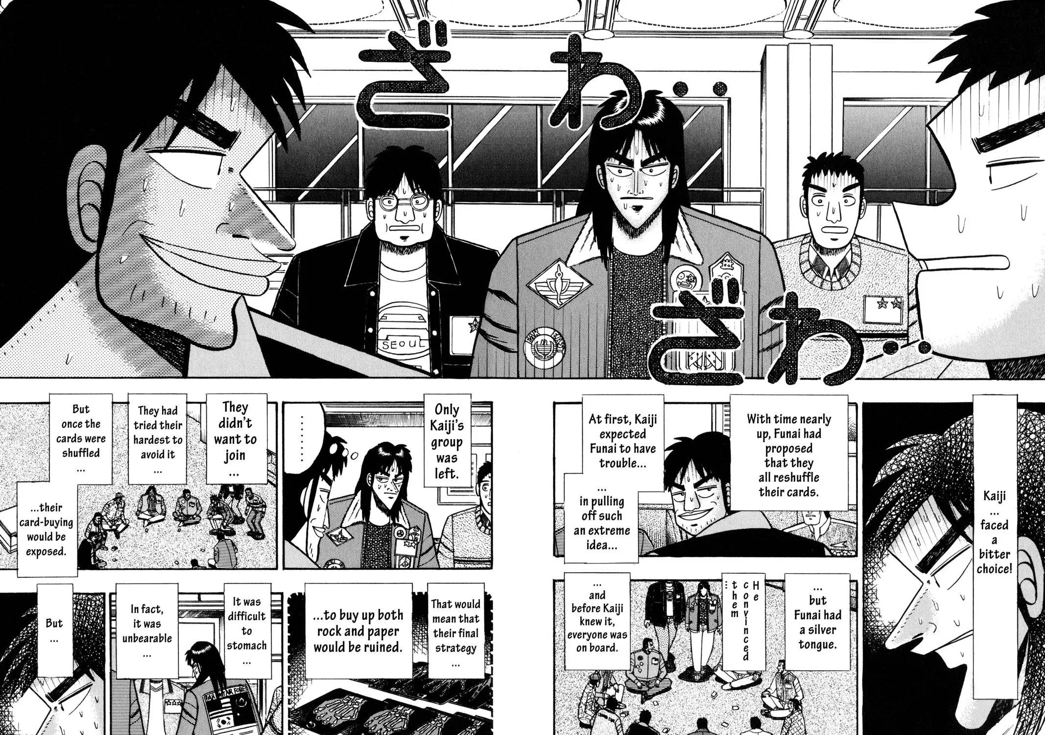Read Gambling Apocalypse Kaiji chapter 38 image 2 on Lezhin
