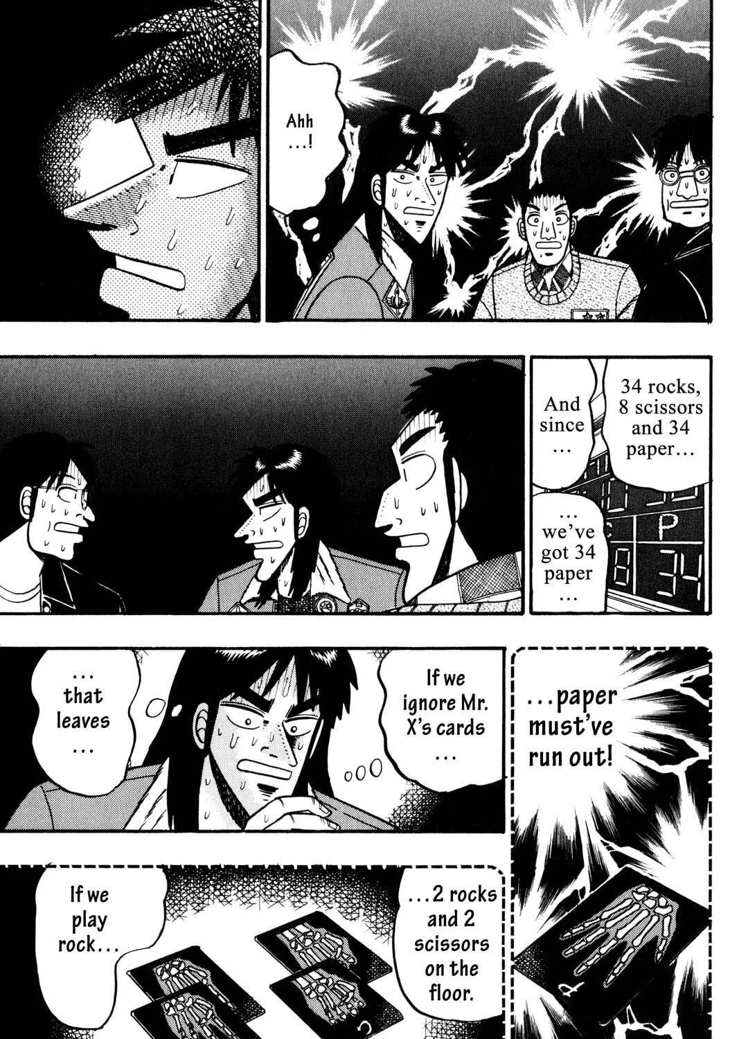 Read Gambling Apocalypse Kaiji chapter 39 image 16 on Lezhin