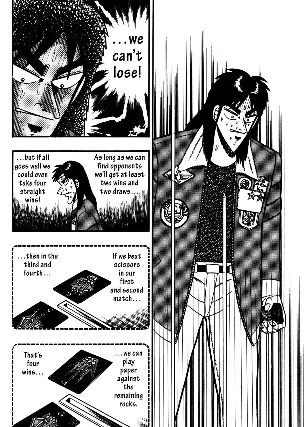 Read Gambling Apocalypse Kaiji chapter 39 image 18 on Lezhin