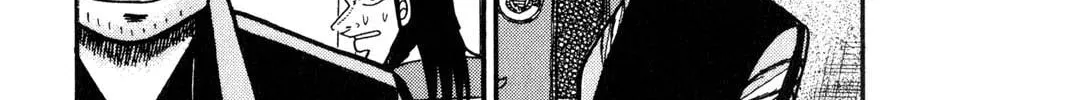 Read Gambling Apocalypse Kaiji chapter 39 image 25 on Lezhin
