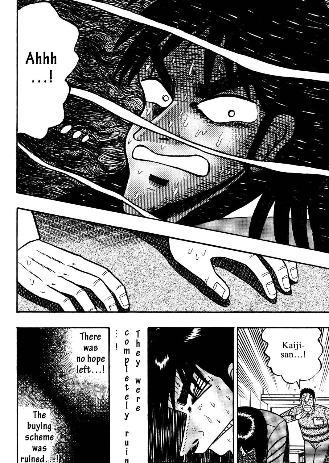 Read Gambling Apocalypse Kaiji chapter 39 image 32 on Lezhin