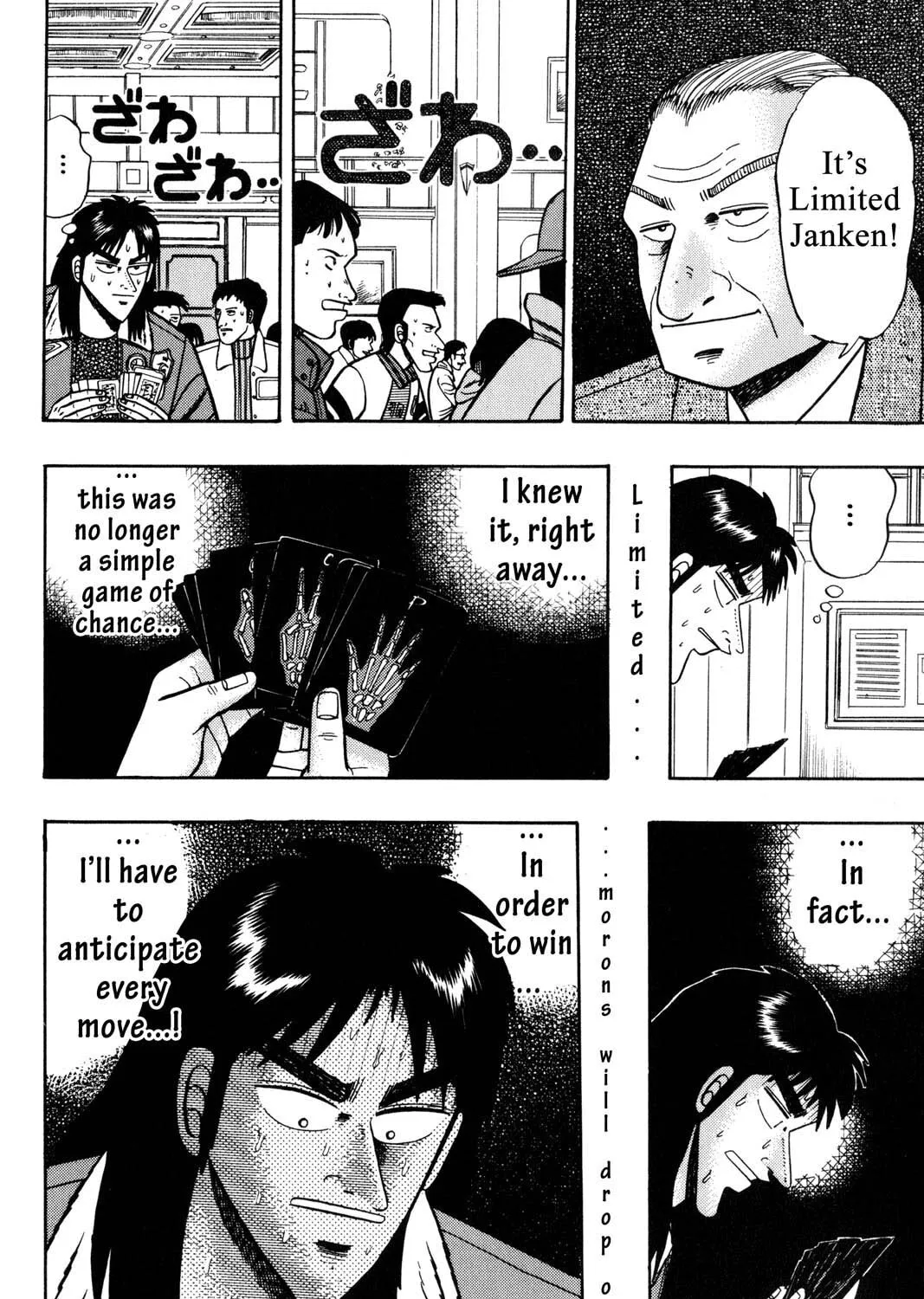 Read Gambling Apocalypse Kaiji chapter 4 image 32 on Lezhin