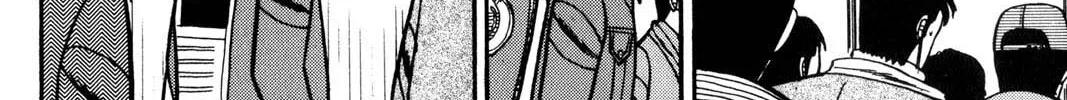 Read Gambling Apocalypse Kaiji chapter 4 image 7 on Lezhin