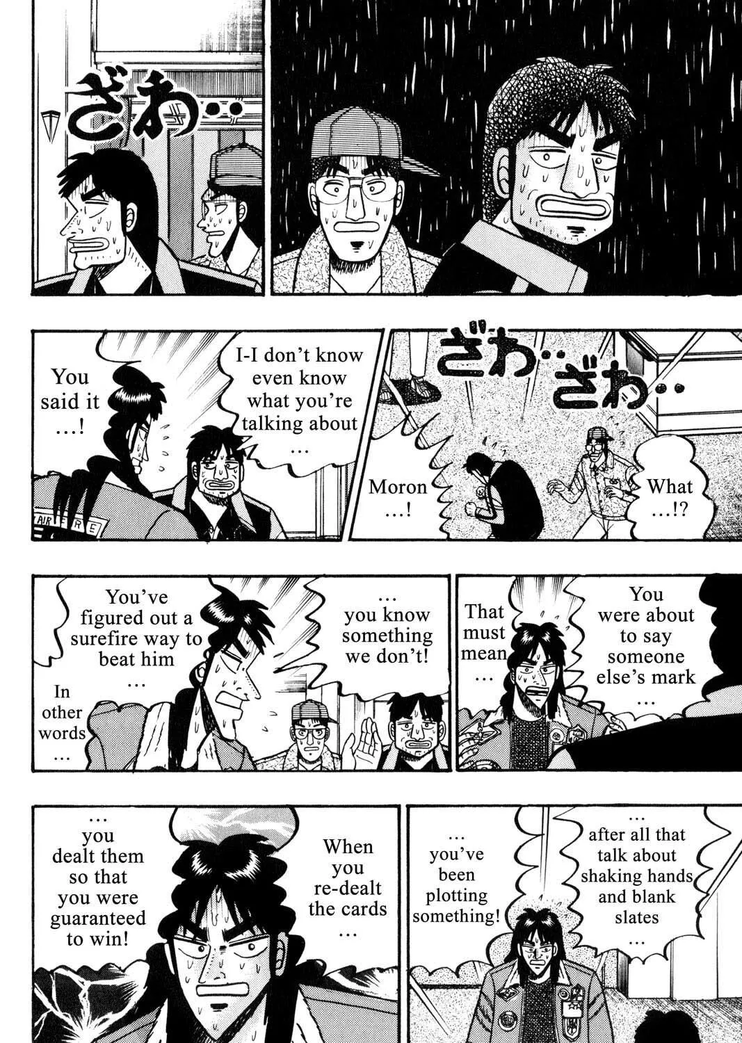 Read Gambling Apocalypse Kaiji chapter 40 image 16 on Lezhin