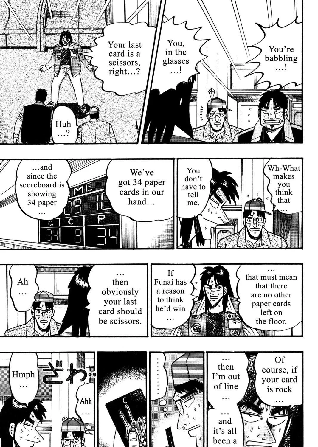 Read Gambling Apocalypse Kaiji chapter 40 image 18 on Lezhin