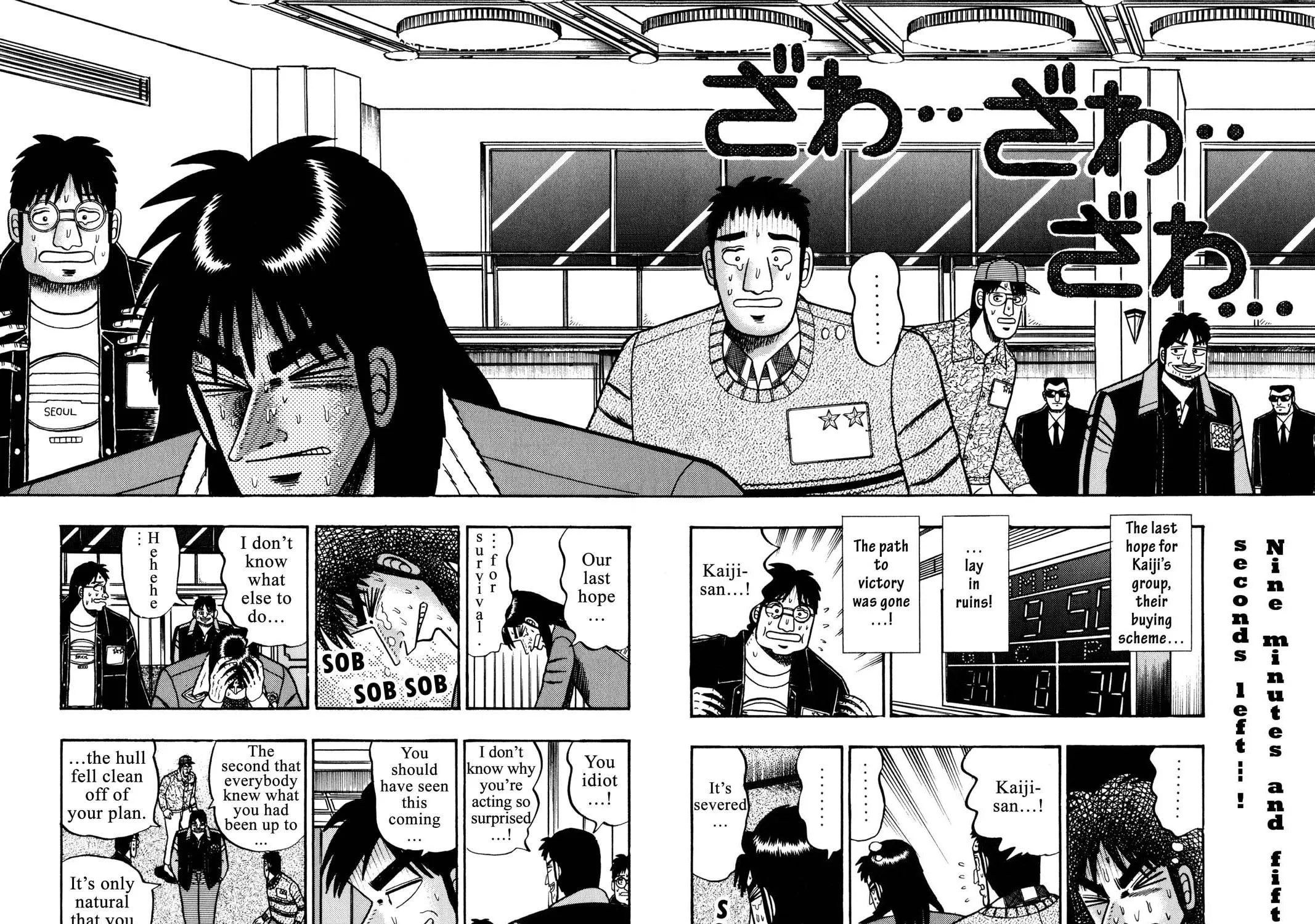 Read Gambling Apocalypse Kaiji chapter 40 image 2 on Lezhin